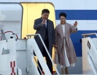 Presidente cinese a Roma.jpg