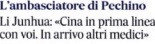 Ambasciatore cinese.jpeg